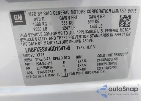 2016 Buick Envision Premium I из США, поврежденный, VIN LRBFXESX9GD164796